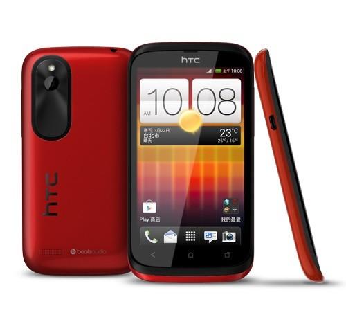 2013.04.07 - androidworld.ro - htc 4