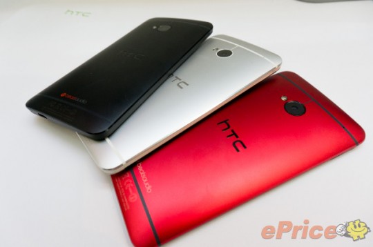 2013.07.15 - htc one disponibil si in variante rosie in marea britanie